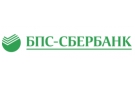 Банк Сбер Банк в Привольном